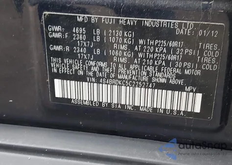 2012 Subaru Outback 3.6R Limited из США, поврежденный, VIN 4S4BRDKC5C2252747